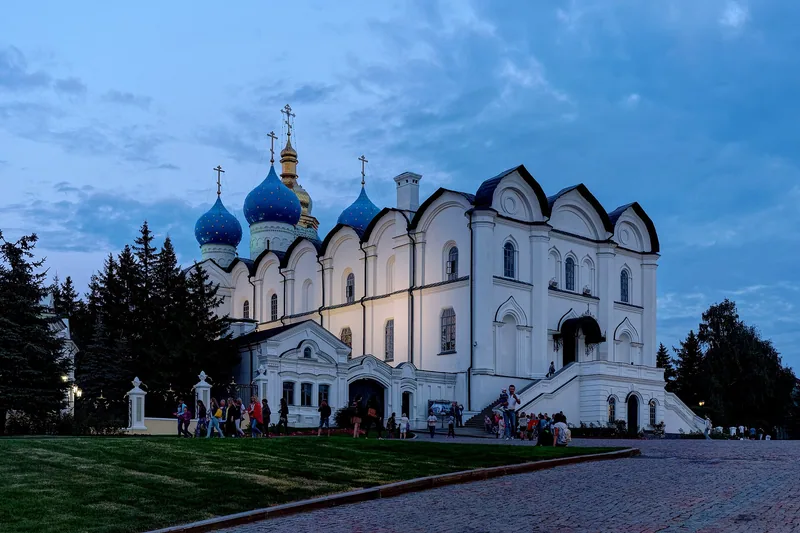 Казань
