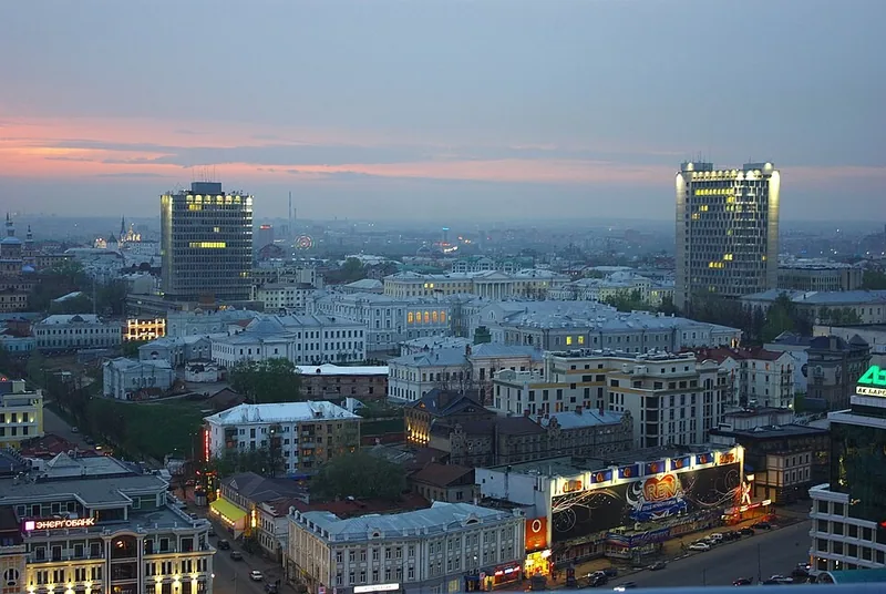 View of Kazan University buildings and central Kazan. Archival photograph