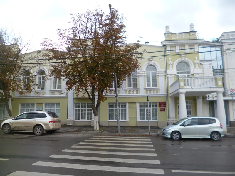 Museum of Russian-Armenian Friendship building, September 2013