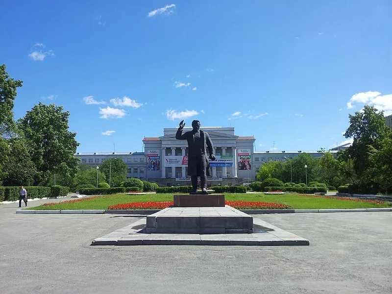 Ural Federal University, archival photograph from 2014