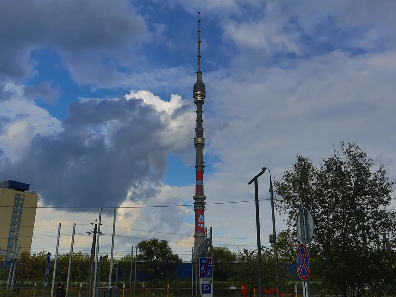 Останкинская телебашня, Москва, август 2026 года