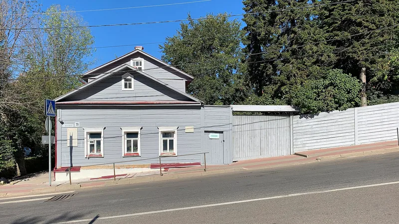 The house where Konstantin Tsiolkovsky lived, 79 Tsiolkovsky Street, Kaluga