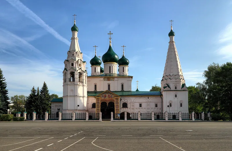 Ярославль